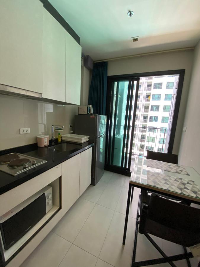 The Base In * Pattaya